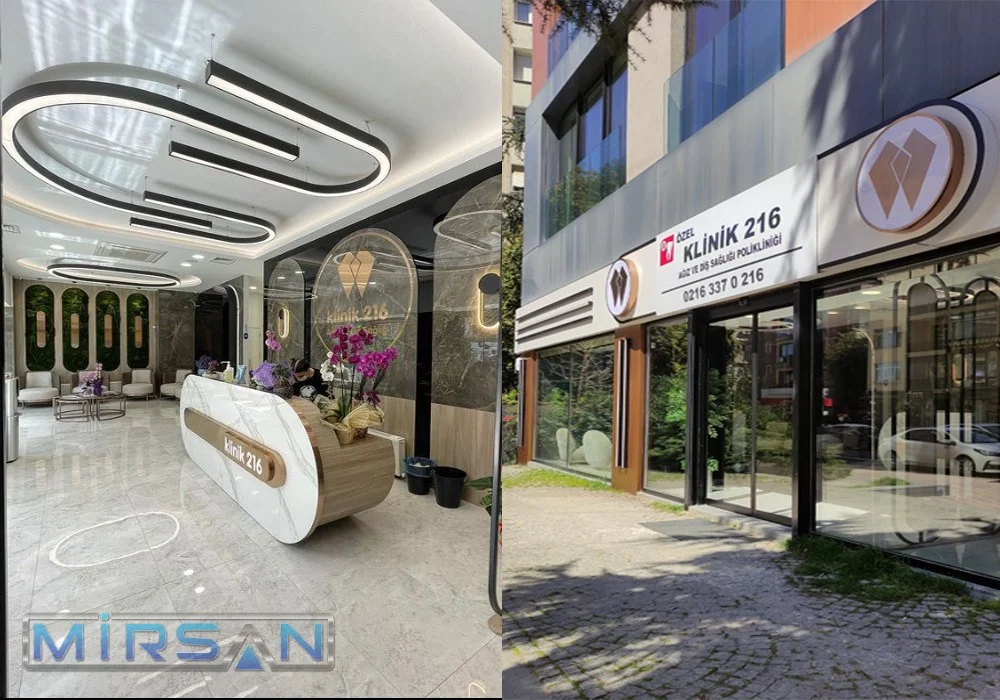 Klinik 216 — Poliklinik ve Sağlık referansı